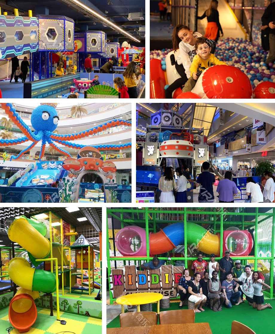 indoor playground solution