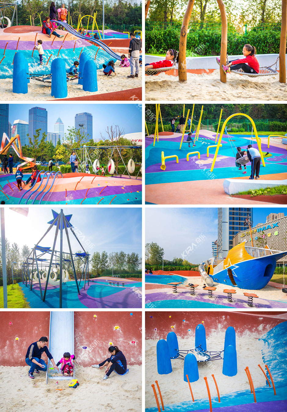 outdoor playground equipment