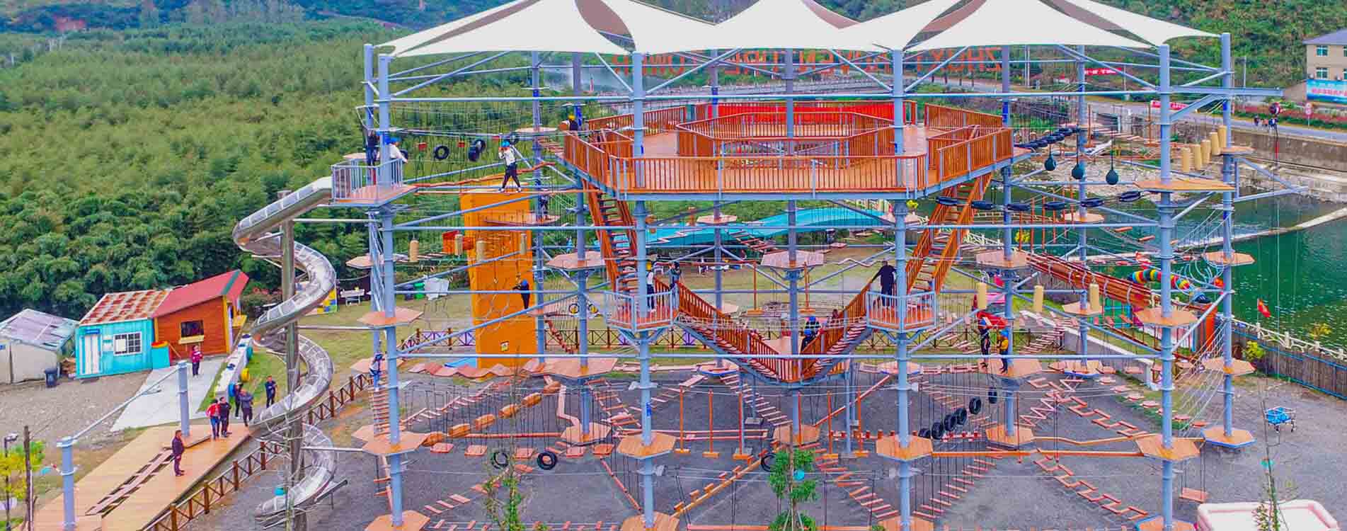 High Rope Course