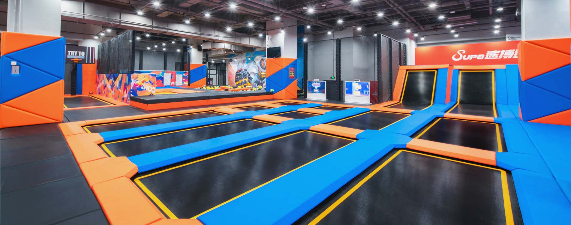 Trampoline Park