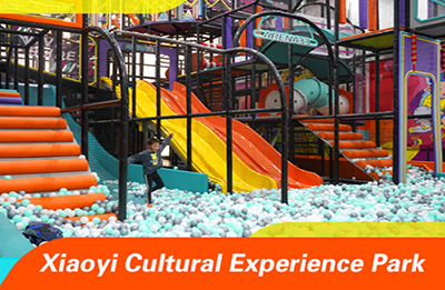 Xiaoyi Cultural Experience Park · Sports Carnival