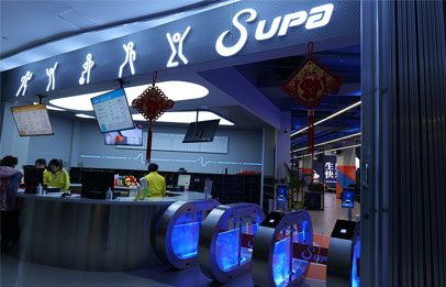 Multi-entertainment Complex Sport Park Creates Sports Party Trendy From Kira