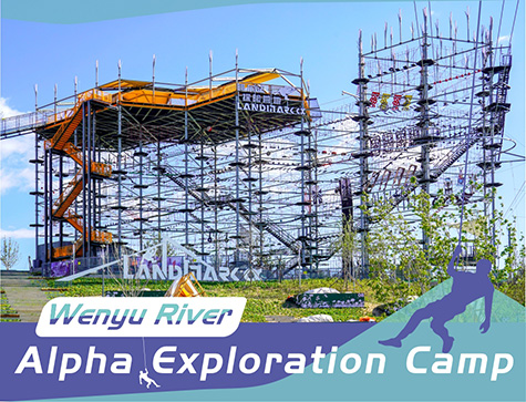 Wenyu River Alpha Adventure Camp