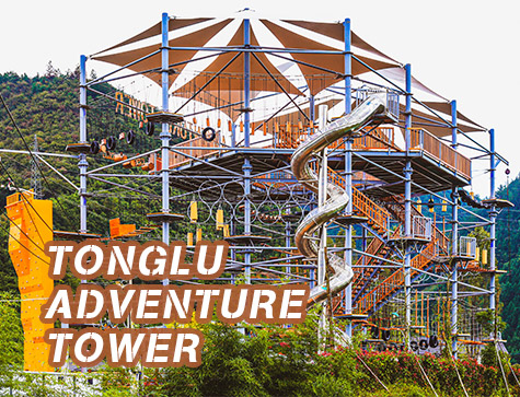 Tonglu Adventure Tower